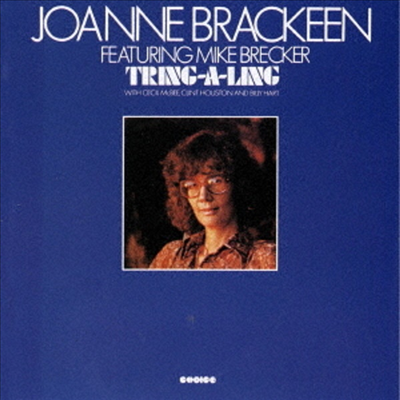 Joanne Brackeen & Michael Brecker - Tring-A-Ring (Ltd. Ed)(3 Bonus Tracks)(일본반)(CD)