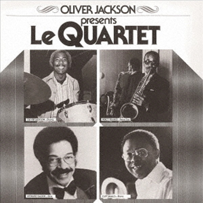 Oliver Jackson - Presents Le Quartet (Remastered)(Ltd. Ed)(일본반)(CD)