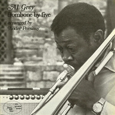 Al Grey - Trombone By Five (Remastered)(Ltd. Ed)(일본반)(CD)