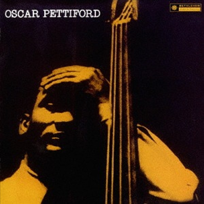 Oscar Pettiford - Oscar Pettiford (Ltd. Ed)(UHQCD)(일본반)