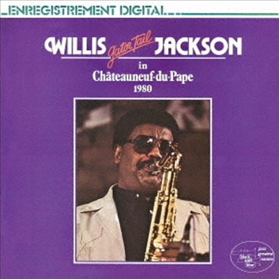 Willis Jackson/Richard &#39;Groove&#39; Holmes - In Chateauneuf-Du-Pape 1980 (Remastered)(Ltd. Ed)(CD)