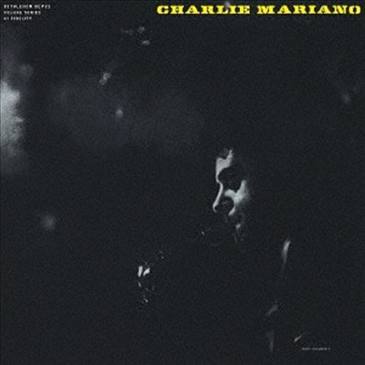 Charlie Mariano - Charlie Mariano Quartet (Ltd. Ed)(UHQCD)(일본반)
