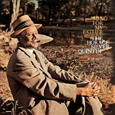 Horace Silver - Song For My Father (Ltd. Ed)(Hi-Res CD (MQA x UHQCD)(일본반)