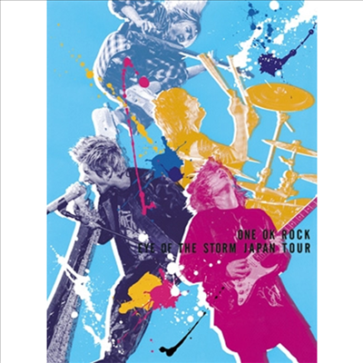 One Ok Rock (원 오크 락) - Eye Of The Storm Japan Tour (지역코드2)(DVD)