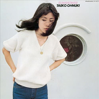 Onuki Taeko (오누키 타에코) - Sunshower (CD)
