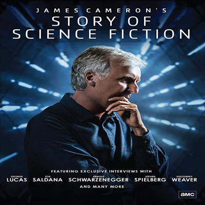 James Cameron's Story Of Science Fiction (제임스 카메론의 SF 이야기) (2018)(지역코드1)(한글무자막)(DVD)