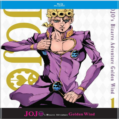 JoJo&#39;s Bizarre Adventure: Golden Wind Part 1 (죠죠의 기묘한 모험: 골든 윈드 파트 1)(한글무자막)(Blu-ray)