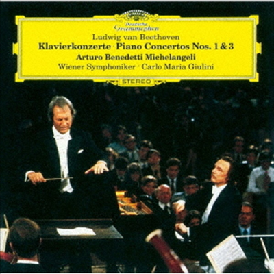 베토벤: 피아노 협주곡 1, 3번 (Beethoven: Piano Concertos Nos.1 & 3) (Ltd. Ed)(Hi-Res CD (MQA x UHQCD)(일본반) - Arturo Benedetti Michelangeli