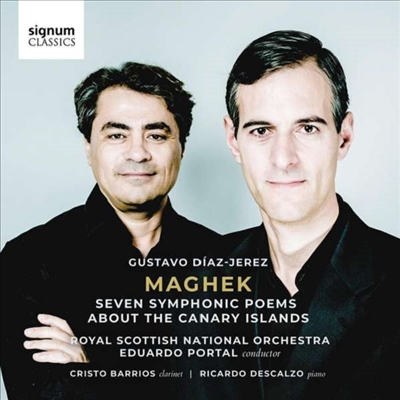 디아즈 헤레즈: 카나리아 제도에 대한 일곱 개의 교향시 작품집 (Diaz-Jerez: Seven Symphonic Poems About The Canary Islands) (2CD) - Eduardo Portal