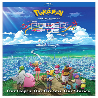 Pokemon The Movie: The Power of Us (극장판 포켓몬스터 모두의 이야기) (2018)(한글무자막)(Blu-ray)