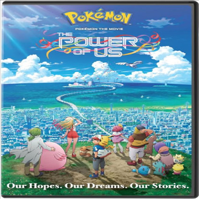 Pokemon The Movie: The Power of Us (극장판 포켓몬스터 모두의 이야기) (2018)(지역코드1)(한글무자막)(DVD)