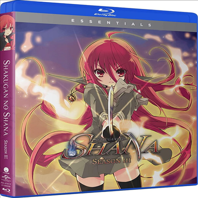 Shakugan No Shana: Season III (작안의 샤나: 시즌 3)(한글무자막)(Blu-ray)