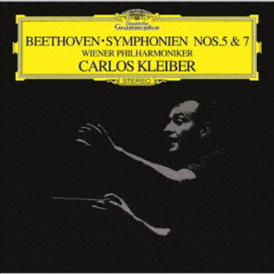 베토벤: 교향곡 5 & 7번 (Beethoven: Symphonies Nos.5 & 7) (Ltd. Ed)(Hi-Res CD (MQA x UHQCD)(일본반) - Carlos Kleiber