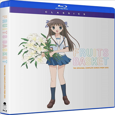 Fruits Basket: The Complete Series (후르츠 바스켓: 더 컴플리트 시리즈)(한글무자막)(Blu-ray)