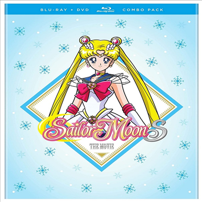Sailor Moon S: The Movie - Combo Pack (세일러 문 S: 더 무비)(한글무자막)(Blu-ray)