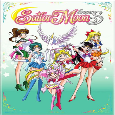 Sailor Moon Super S: Season 4 - Part 2 (달의 요정 세일러 문 Super S: 시즌 4 - 파트 2)(지역코드1)(한글무자막)(DVD)