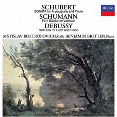 슈베르트: 아르페지오네 소나타, 드뷔시: 첼로 소나타 (Schubert: Arpeggione Sonata, Debussy: Cello Sonata) (Ltd. Ed)(Hi-Res CD (MQA x UHQCD)(일본반) - Mstislav Rostropovich