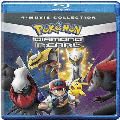 Pokemon Diamond And Pearl: 4-Movie Collection (포켓몬 다이아몬드 앤드 펄: 4-무비 컬렉션)(한글무자막)(Blu-ray)