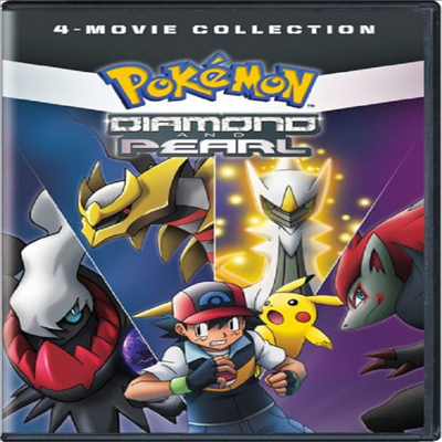 Pokemon Diamond And Pearl: 4-Movie Collection (포켓몬 다이아몬드 앤드 펄: 4-무비 컬렉션)(지역코드1)(한글무자막)(DVD)