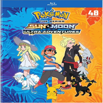 Pokemon The Series: Sun & Moon - Ultra Adventures (포켓몬 더 시리즈: 선 앤 문)(한글무자막)(Blu-ray)