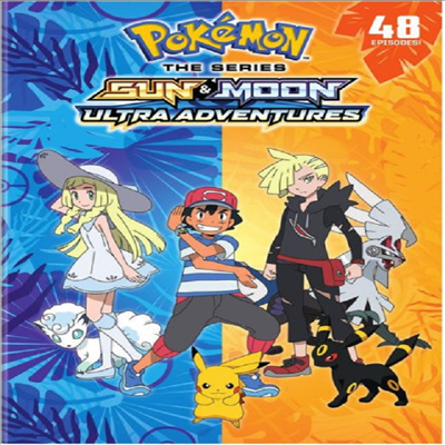 Pokemon The Series: Sun &amp; Moon - Ultra Adventures (포켓몬 더 시리즈: 선 앤 문)(지역코드1)(한글무자막)(DVD)