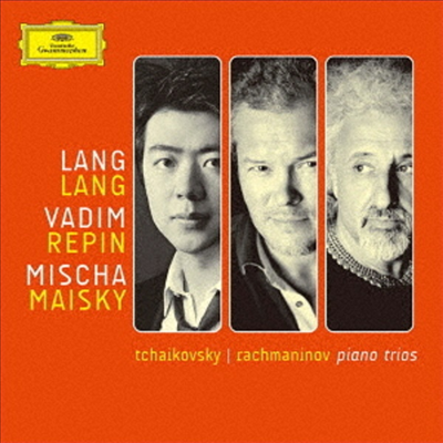 차이코프스키, 라흐마니노프: 피아노 삼중주 (Tchaikovsky, Rachmaninov: Piano Trios) (Ltd. Ed)(UHQCD)(일본반) - 랑랑 (Lang Lang)