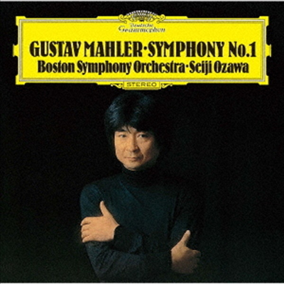 Seiji Ozawa 말러: 교향곡 1번 &#39;거인&#39; (Mahler: Symphony No.1 &#39;Titan&#39;) 