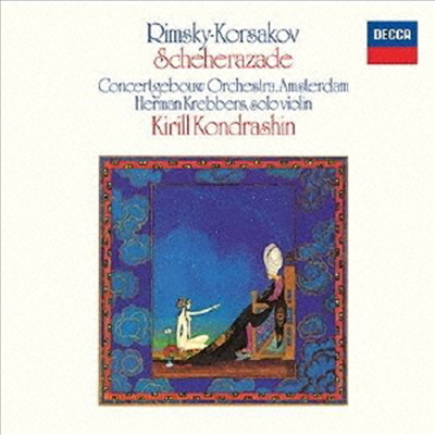 림스키-코르사코프: 세헤라제데 (Rimsky-Korsakov: Scheherazade) (Ltd. Ed)(Hi-Res CD (MQA x UHQCD)(일본반) - Kirill Kondrashin