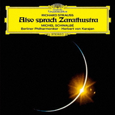 R. 슈트라우스: 차라투스트라, 오보에 협주곡, 호른 협주곡 2번 (R.Strauss: Also Sprach Zarathustra) (Ltd. Ed)(Hi-Res CD (MQA x UHQCD)(일본반) - Herbert von Karajan