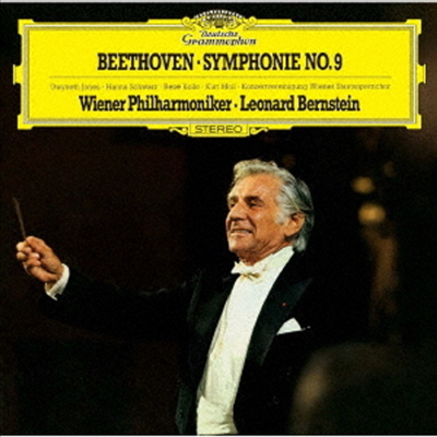 베토벤: 교향곡 9번 '합창' (Beethoven: Symphony No.9 'Choral') (Ltd. Ed)(Hi-Res CD (MQA x UHQCD)(일본반) - Leonard Bernstein