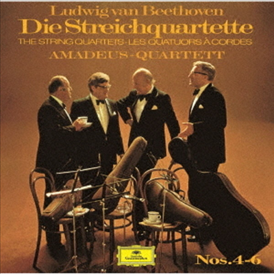 베토벤: 현악 사중주 4-6번 (Beethoven: String Quartets Nos.4-6) (Ltd. Ed)(Hi-Res CD (MQA x UHQCD)(일본반) - Amadeus Quartet