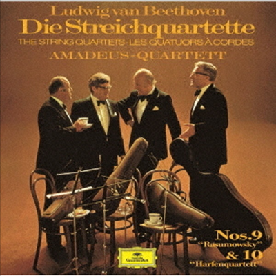 베토벤: 현악 사중주 9, 10번 (Beethoven: String Quartets Nos.9 & 10) (Ltd. Ed)(Hi-Res CD (MQA x UHQCD)(일본반) - Amadeus Quartet