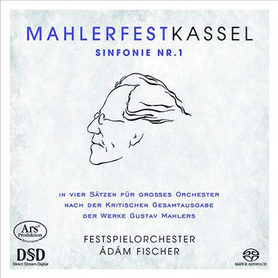 말러: 교향곡 1번 (Mahler: Symphony No.1 (Live 1989) (SACD Hybrid) - Adam Fischer