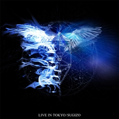 Sugizo - Live In Tokyo (2SHM-CD)