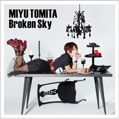 Tomita Miyu (토미타 미유) - Broken Sky (CD+DVD) (초회한정반)