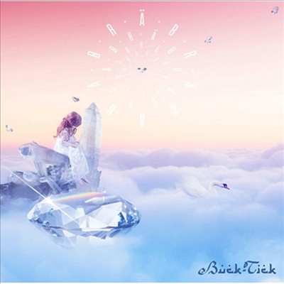 Buck-Tick (벅틱) - Abracadabra (SHM-CD)