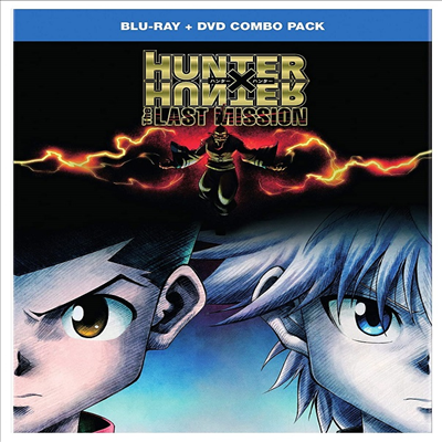 Hunter x Hunter:The Last Mission (헌터X헌터: 더 라스트 미션) (2013)(한글무자막)(Blu-ray)