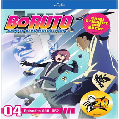 Boruto: Naruto Next Generations Set 4 (보루토: 나루토 넥스트 제너레이션즈 세트 4)(한글무자막)(Blu-ray)