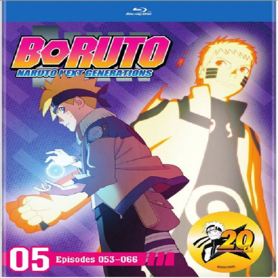 Boruto: Naruto Next Generations Set 5 (보루토: 나루토 넥스트 제너레이션즈 세트 5)(한글무자막)(Blu-ray)