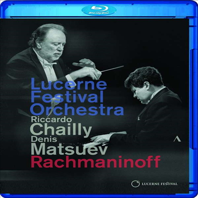 라흐마니노프: 교향곡 3번 & 피아노 협주곡 3번 (Rachmaninov: Symphony No.3 & Rachmaninov: Piano Concerto No.3) (Blu-ray) (2020) - Riccardo Chailly