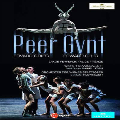 창작발레 &#39;페르귄트&#39; (Grieg: Peer Gynt A ballet by Edward Clug) (DVD) (2020) - Wiener Staatsballett