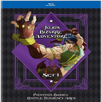 Jojo's Bizarre Adventure Set 1: Phantom Blood & Battle Tendency (죠죠의 기묘한 모험: 팬텀 블러드 & 배틀 텐던시)(한글무자막)(Blu-ray)