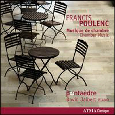 풀랑: 실내악 작품집 (Poulenc: Chamber Music)(CD) - David Jalbert