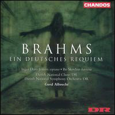 브람스: 독일 레퀴엠 (Brahms: Ein deutsches Requiem)(CD) - Gerd Albrecht