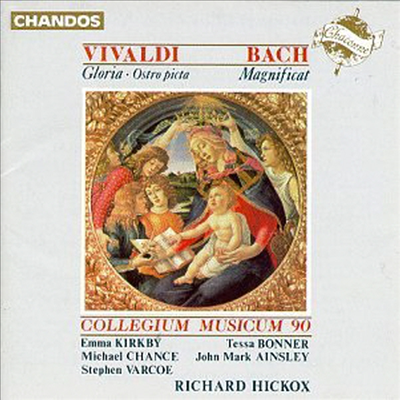 비발디 : 글로리아, 바흐 : 마니피카트 (Vivaldi : Gloria RV642, RV589 &amp; Bach : Magnificat BWV243)(CD) - Richard Hickox