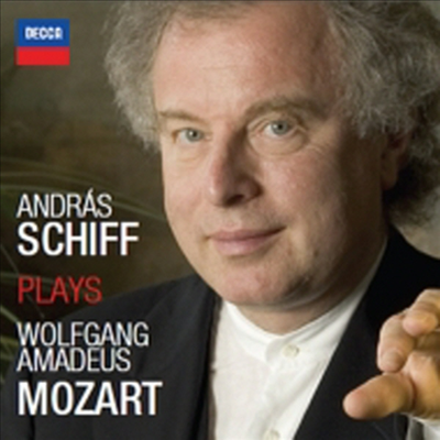 안드라스 쉬프 - 모차르트 녹음 전집 (Complete Schiff Mozart Recordings on Decca) (21CD Boxset) - Andras Schiff