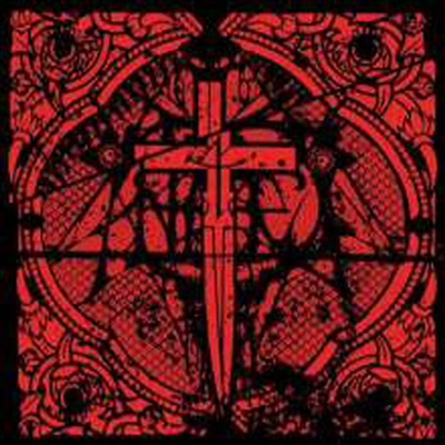 Antaeus - Condemnation (CD)