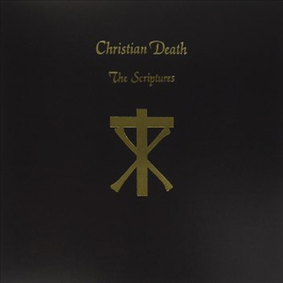 Christian Death - Scriptures (LP)