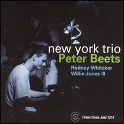 Peter Beets - New York Trio (CD)