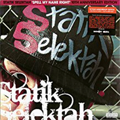 Statik Selektah - Spell My Name Right (10th Anniversary Editions)(2LP)